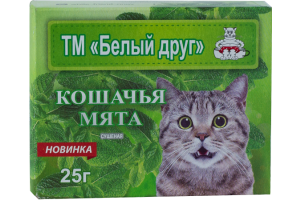 Кошачья мята 25г
