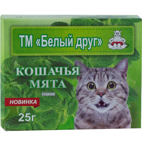Кошачья мята 25г
