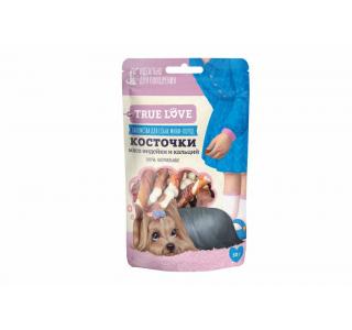 TrueLove 50г Косточки мясо индейки и кальций