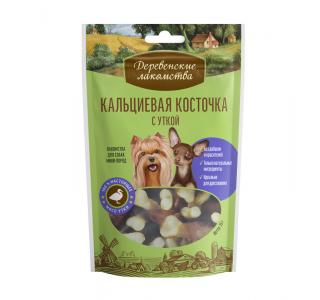 Деревенские лакомства Кальциевая косточка с уткой 55г