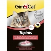 GimCat Topinis, витамины для кошек, мышки с творогом, таурином и витаминами, 1 шт.