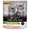 PRO PLAN STERILISED KITTEN Сухой корм для стерилизованных котят, с высоким содержанием лосося, 400г