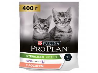 PRO PLAN STERILISED KITTEN Сухой корм для стерилизованных котят, с высоким содержанием лосося, 400г