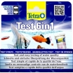 Tetra Test Strips, тест для воды 6 в 1, экспресс-полоски 10 шт