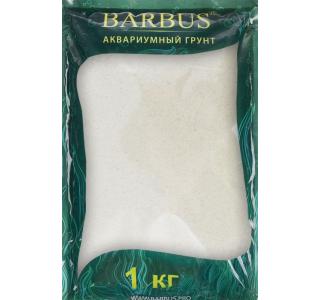 BARBUS, Грунт Кварцевый песок КАРИБЫ 0,4-1 мм, 1 кг
