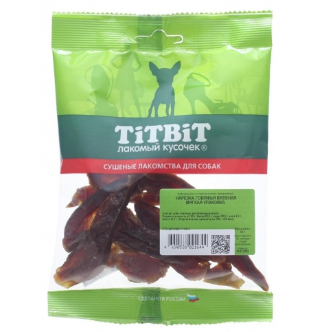 TiTBiT Нарезка говяжья вяленая 50г