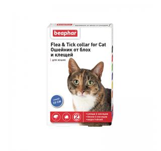 Beaphar Ошейник от блох и клещей для кошек (синий), 35 см