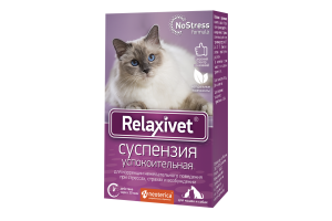 RELAXIVET Суспензия успокоительная для кошек и собак, 25 мл