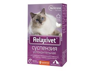 RELAXIVET Суспензия успокоительная для кошек и собак, 25 мл