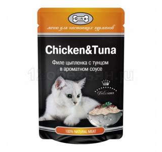 GINA Паучи для кошек Тунец/Цыпленок