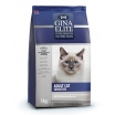 GINA Elite Cat Sensitive UK корм для кошек Сенситив, 400 гр