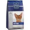 GINA Elite Kitten корм для котят. 400 гр