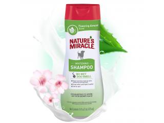 Nature's Miracle Шампунь Whitening Odor Control для белых собак с контролем запаха, 473мл