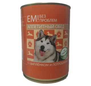 Ем Без Проблем (Консервы для взрослых собак) цыплёнок с потрошками, 970 гр