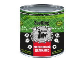 ZOORING МОСКОВСКИЙ ДЕЛИКАТЕС Консервы для всех пород собак, 850 гр