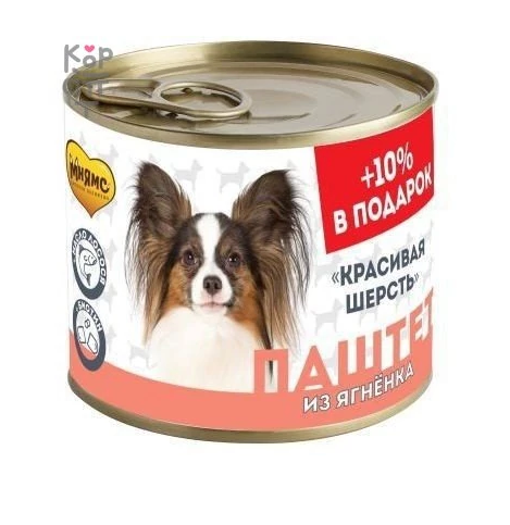 Мнямс Консервы для собак всех пород "КРАСИВАЯ ШЕРСТЬ" Паштет из ягненка - 220 гр