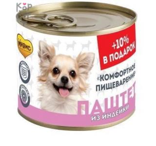 Мнямс Консервы для собак всех пород "КОМФОРТНОЕ ПИЩЕВАРЕНИЕ" Паштет из индейки - 220 гр