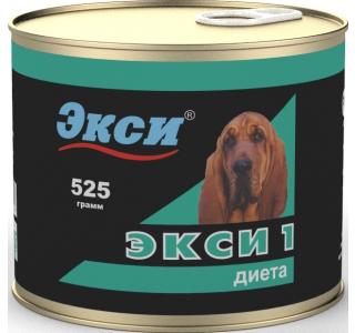 ЭКСИ 1 "Диета" Консервы для собак, 525 г