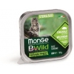 Monge Cat BWild GRAIN FREE Влажный корм для стерилизованных кошек беззерновой, из кабана с овощами, 100 г