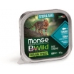 Monge Cat BWild GRAIN FREE Влажный корм для стерилизованных кошек беззерновой, из тунца с овощами, 100 г