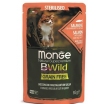 Monge Cat BWild GRAIN FREE Влажный корм для стерилизованных кошек беззерновой, из лосося с креветками и овощами, пауч 85 г