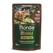 Monge Cat BWild GRAIN FREE Влажный корм для кошек крупных пород из мяса буйвола с овощами, пауч 85 г