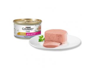 Gourmet Консервы для котят Гурмэ Голд Паштет для котят с телятиной, 85г