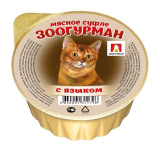ЗООГУРМАН Влажный корм для кошек «Мясное суфле», с языком, 100г