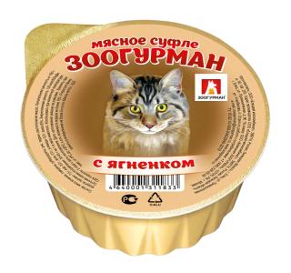 ЗООГУРМАН Влажный корм для кошек «Мясное суфле», с ягненком, 100г