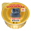 ЗООГУРМАН Влажный корм для кошек «Мясное суфле», с курицей, 100г