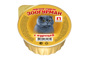 ЗООГУРМАН Влажный корм для кошек «Мясное суфле», с курицей, 100г