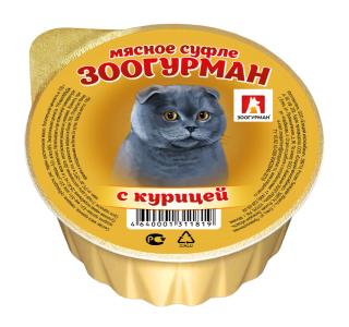ЗООГУРМАН Влажный корм для кошек «Мясное суфле», с курицей, 100г