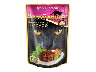 Ночной охотник консервы для кошек кролик, сердце кусочки в соусе, 100гр.