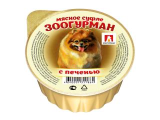 Зоогурман «Мясное суфле», Влажный корм для собак с печенью, 100г