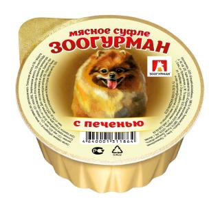 Зоогурман «Мясное суфле», Влажный корм для собак с печенью, 100г