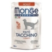 Monge Cat Monoprotein Влажный корм для взрослых кошек из индейки, пауч 85 г