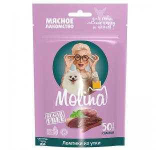 Молина Лакомство для собак мелких пород и щенков Ломтики из утки, 50г