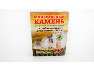 Мышильд Минеральный камень для грызунов "Пирожное" с добавлением древесного угля, коробка 50г