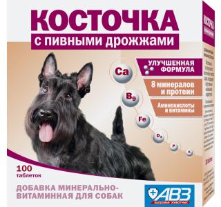 Косточка с пивными дрожжами, минерально-витаминная добавка для собак, уп. 100 табл.