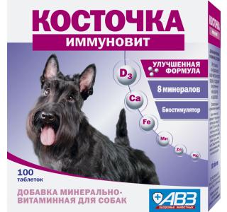 Косточка Иммуновит, минерально-витаминная добавка для собак, уп. 100 табл.