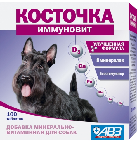 Косточка Иммуновит, минерально-витаминная добавка для собак, уп. 100 табл.