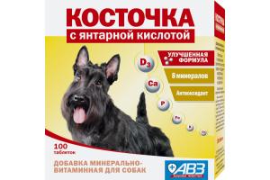 Косточка с янтарной кислотой, минерально-витаминная добавка для собак, уп. 100 табл.