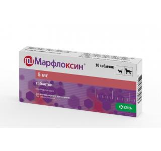 Марфлоксин 5 мг, уп. 10 табл.