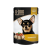 X-DOG Корм консервированный полнорационный для взрослых собак. Кусочки в соусе из курицы, 85г