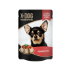 X-DOG Корм консервированный полнорационный для взрослых собак. Кусочки в соусе из курицы и ягненка, 85г