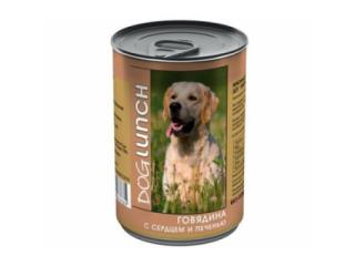 Dog Lunch консервы для собак (Говядина с Сердцем и Печенью в желе), 410г