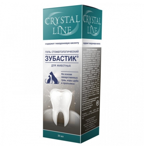 Гель стоматологический Зубастик Crystal Line для животных, фл. 30 мл