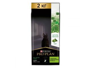 Pro Plan Nature Elements (Сухой корм для щенков мелких и карликовых пород) с высоким содержанием ягненка, 2кг