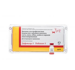 Дефенсор-3 вакцина , фл. 1 мл (1 доза)