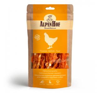 AlpenHof Шашлычки куриные деликатесные на косточке для средних и крупных собак, 80г